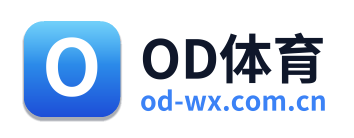 OD体育 Logo